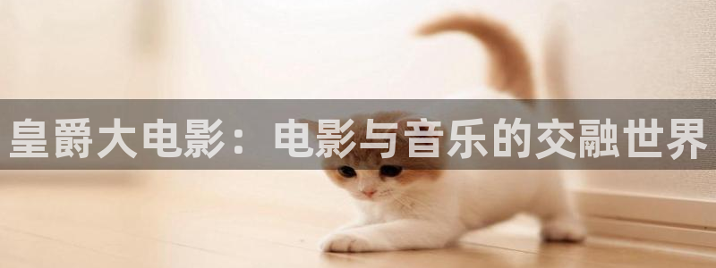 极悦娱乐体育f开号