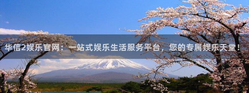 极悦娱乐体育凯捷登陆
