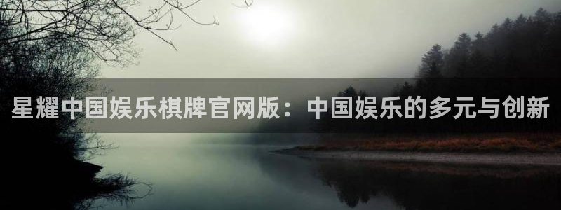 极悦娱乐是正规平台吗