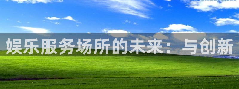 极悦娱乐体育老板是谁